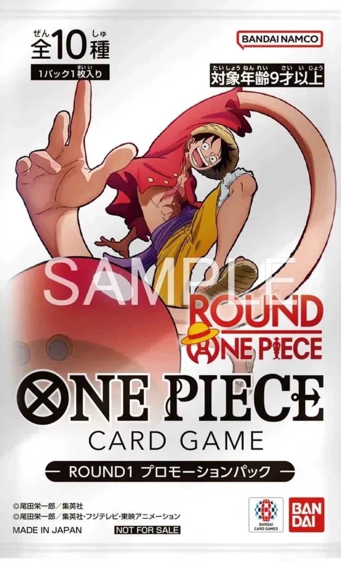 ONE PIECE Card Game × Round1 – HatamonTCG