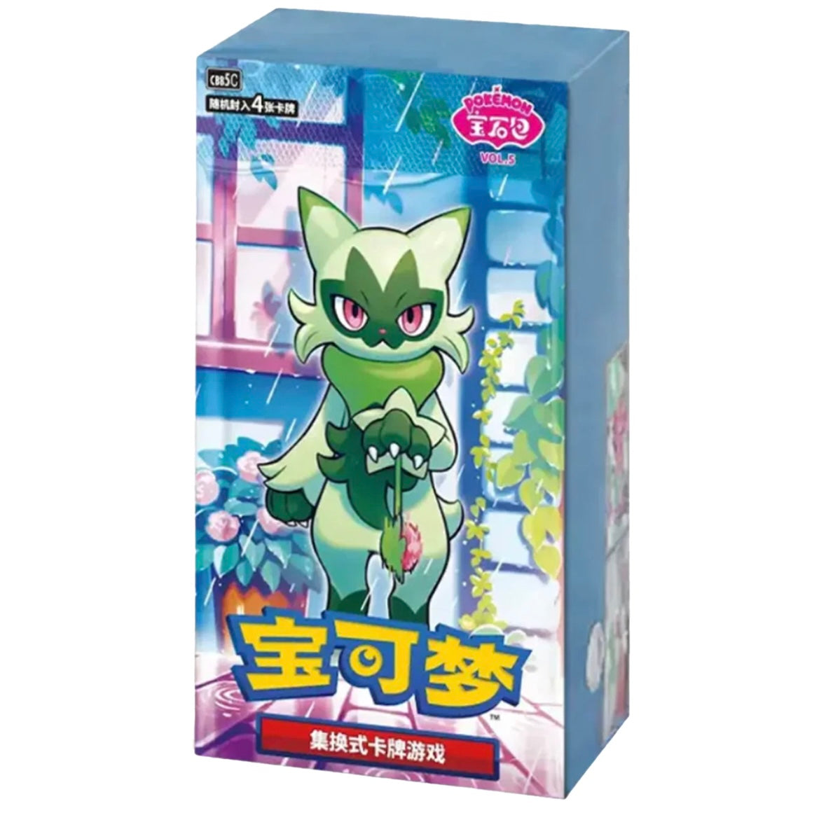Pokémon TCG Gem Pack Vol. 5 Kinesisk