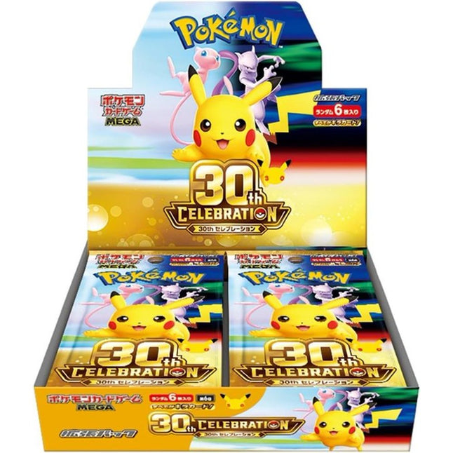 Pokemon 30th Celebration Display Booster Box Japansk