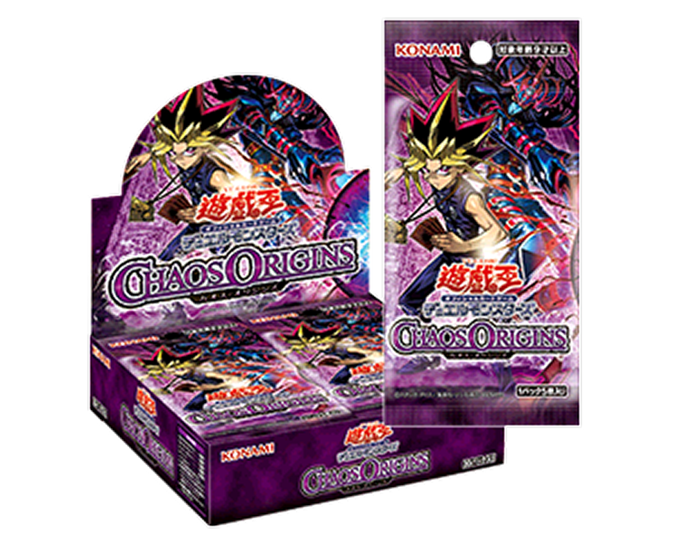 Yu-Gi-Oh! Chaos Origins Booster Box Japansk