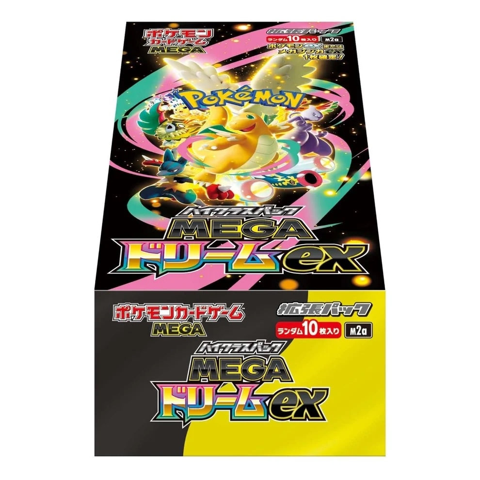 Mega dream EX Special Set Booster Boks japansk