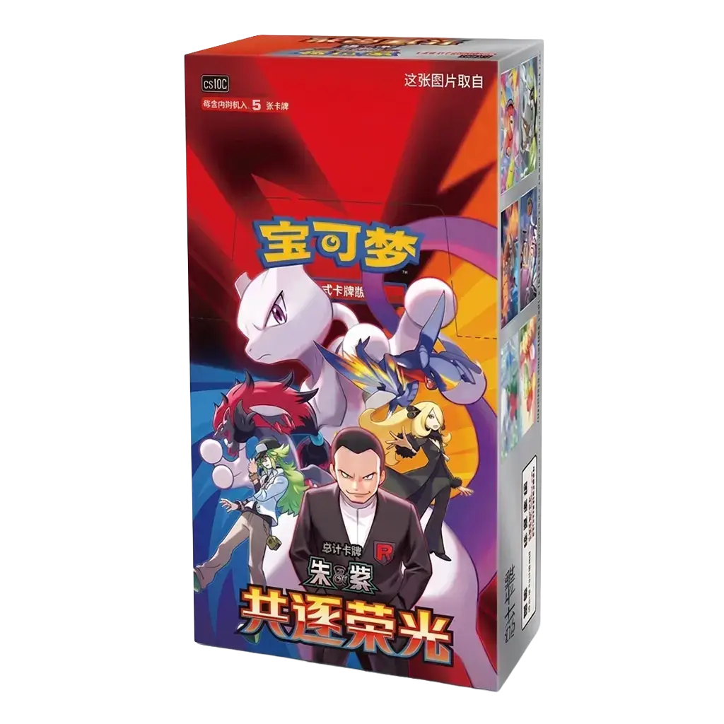Pokemon Chasing Glory Together Slim Booster Box Kinesisk