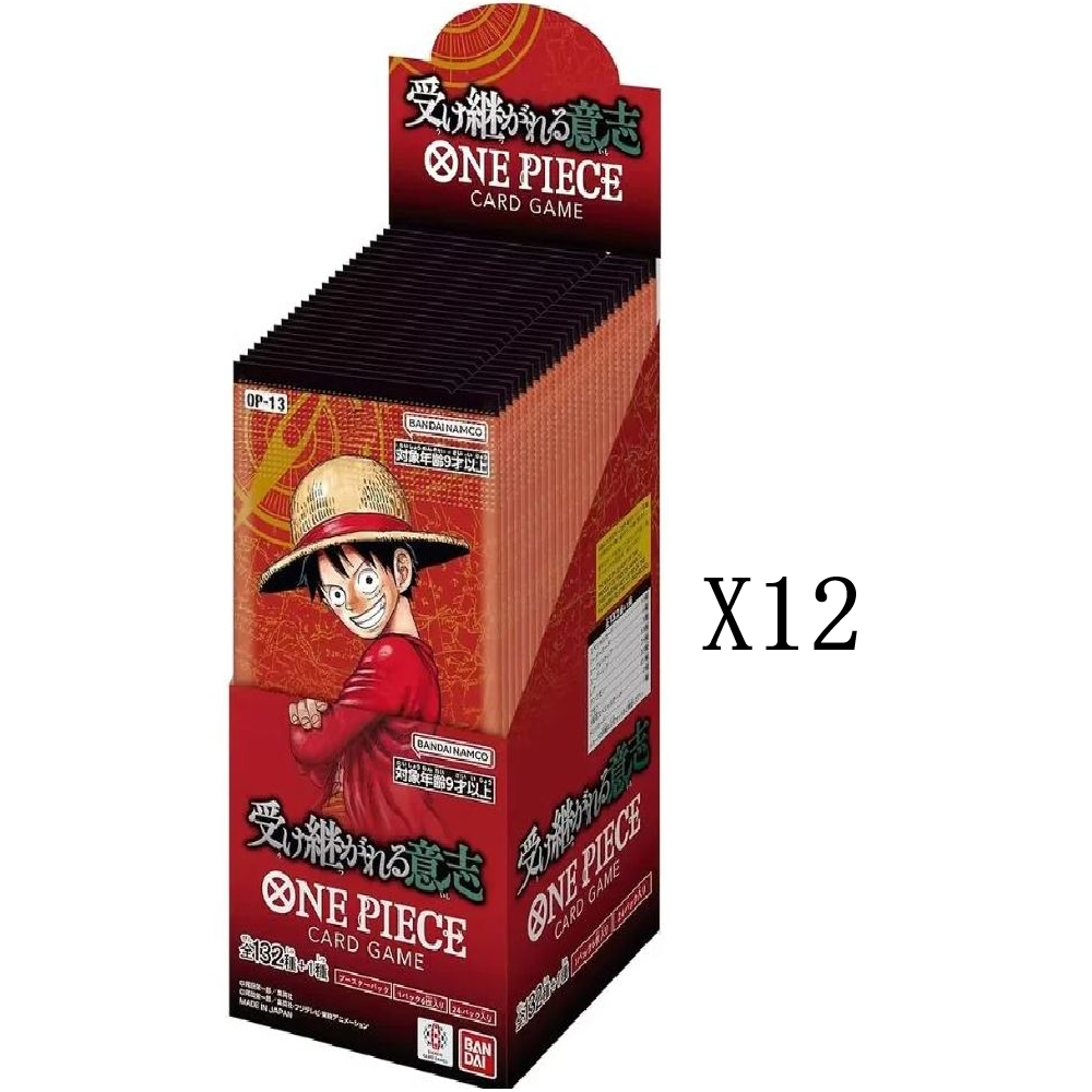 OP 13 Carrying on His Will Booster Box CASE Japansk