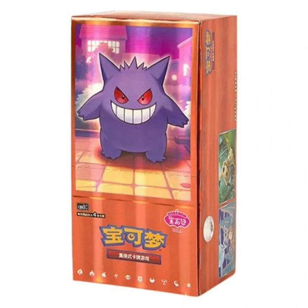 Pokémon TCG Gem Pack Vol. 3 Kinesisk Booster Box