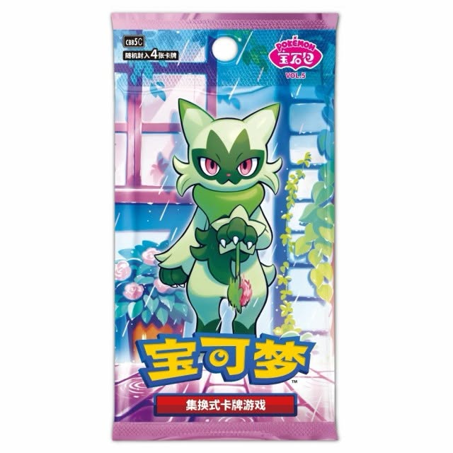 Pokémon TCG Gem Pack Vol. 5 Kinesisk Booster Box