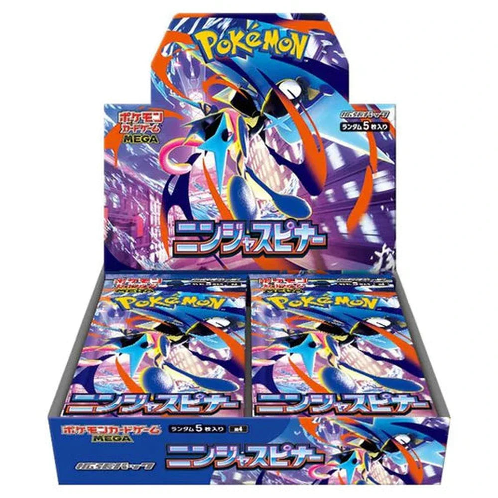 Pokemon Ninja Spinner Booster Box Japansk