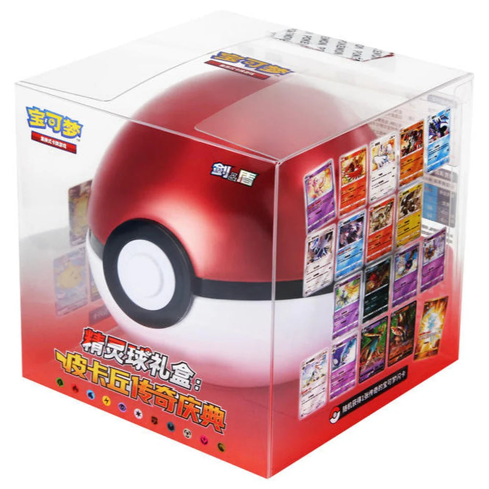 Pokémon TCG Pokéball Gaveboks - Pikachu Legendary Celebration