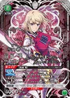 Union Arena Solo Leveling - Cha Hae-In karakterkort