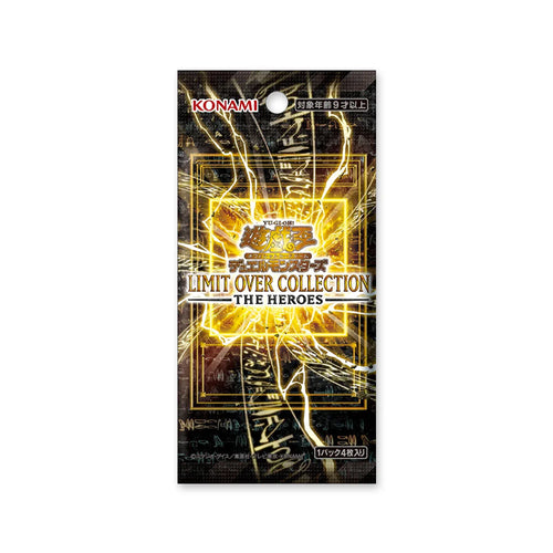 YuGiOh Limit Over Collection The Heroes Booster Box Japansk