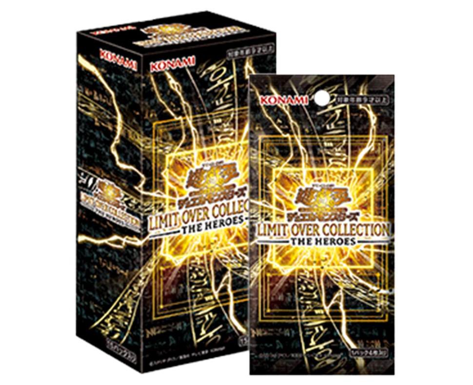 Yu-Gi-Oh! LIMIT OVER COLLECTION 未開封6BOX YuGiOh Limit Over Collection The Heroes Booster Box Japansk