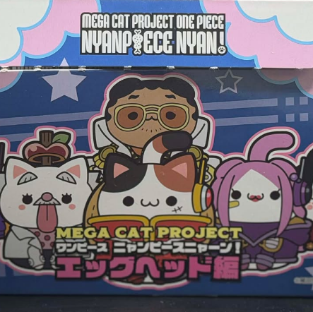 MEGA CAT PROJECT ONE PIECE: Egghead Blind Box