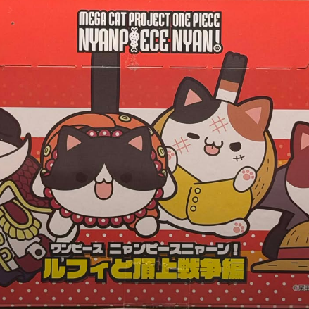 MEGA CAT PROJECT ONE PIECE: Luffy & Summit War Saga Blind Box