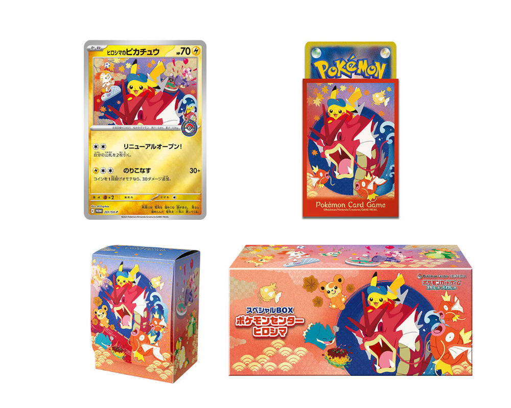 Pokémon Center Hiroshima Box Japansk
