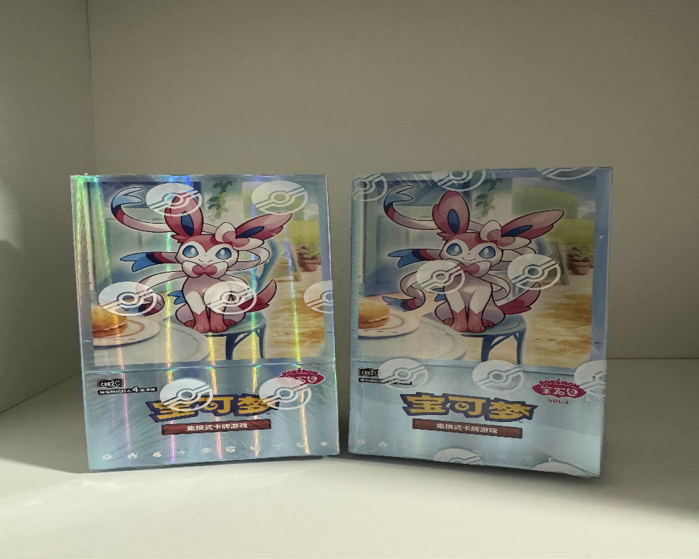 Gem pack 2 Booster Box Kinesisk