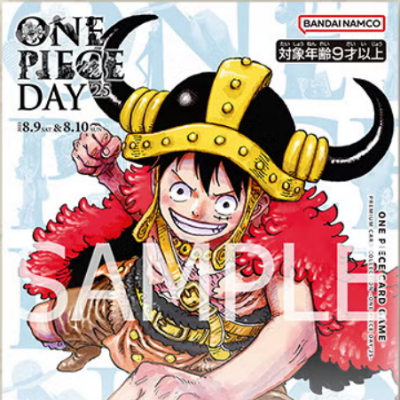 Promotional poster for 'One Piece Day' event featuring a character from the 'One Piece' series, with branding elements visible. HatamonTCG, Hatamon, hatamon one piece