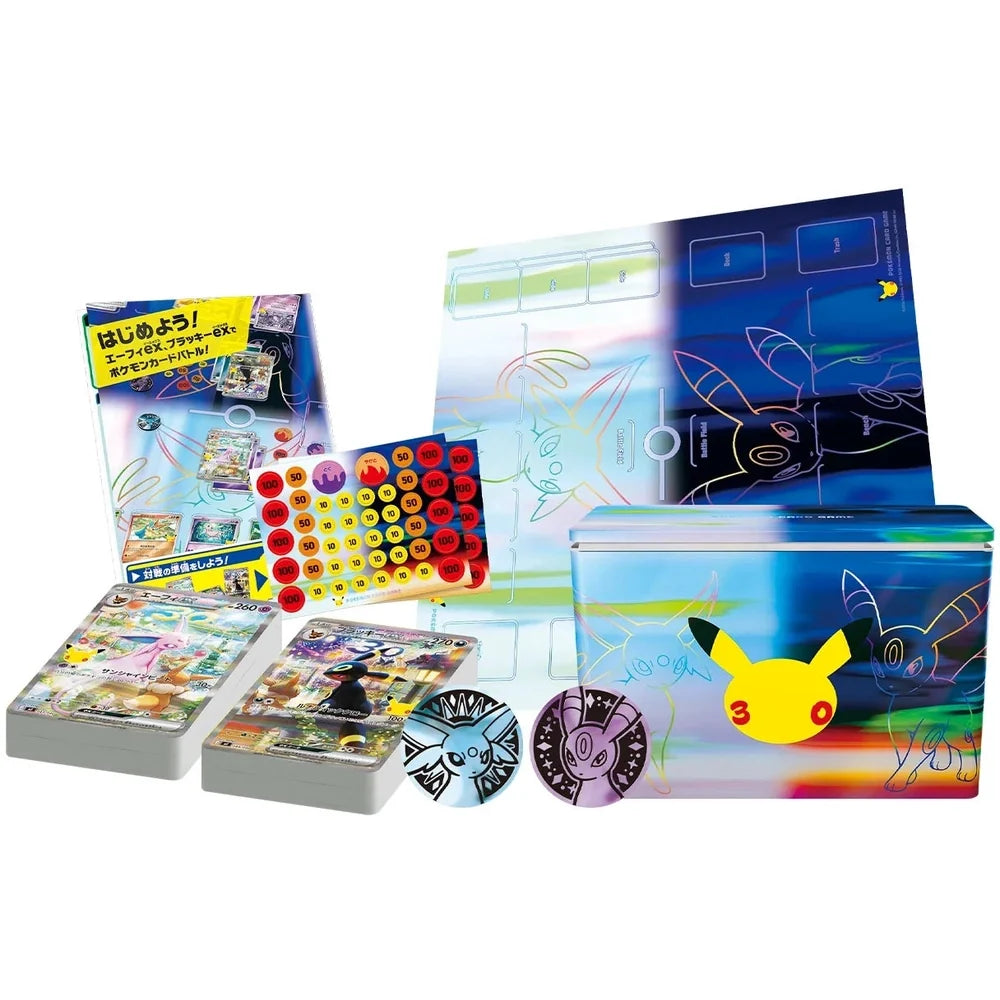 Pokemon 30th Celebration Premium Deck Set - Espeon ex & Umbreon ex Japansk
