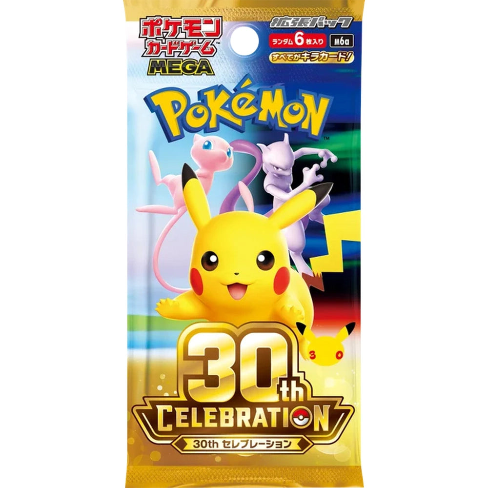 Pokemon 30th Celebration Display Booster Box Japansk