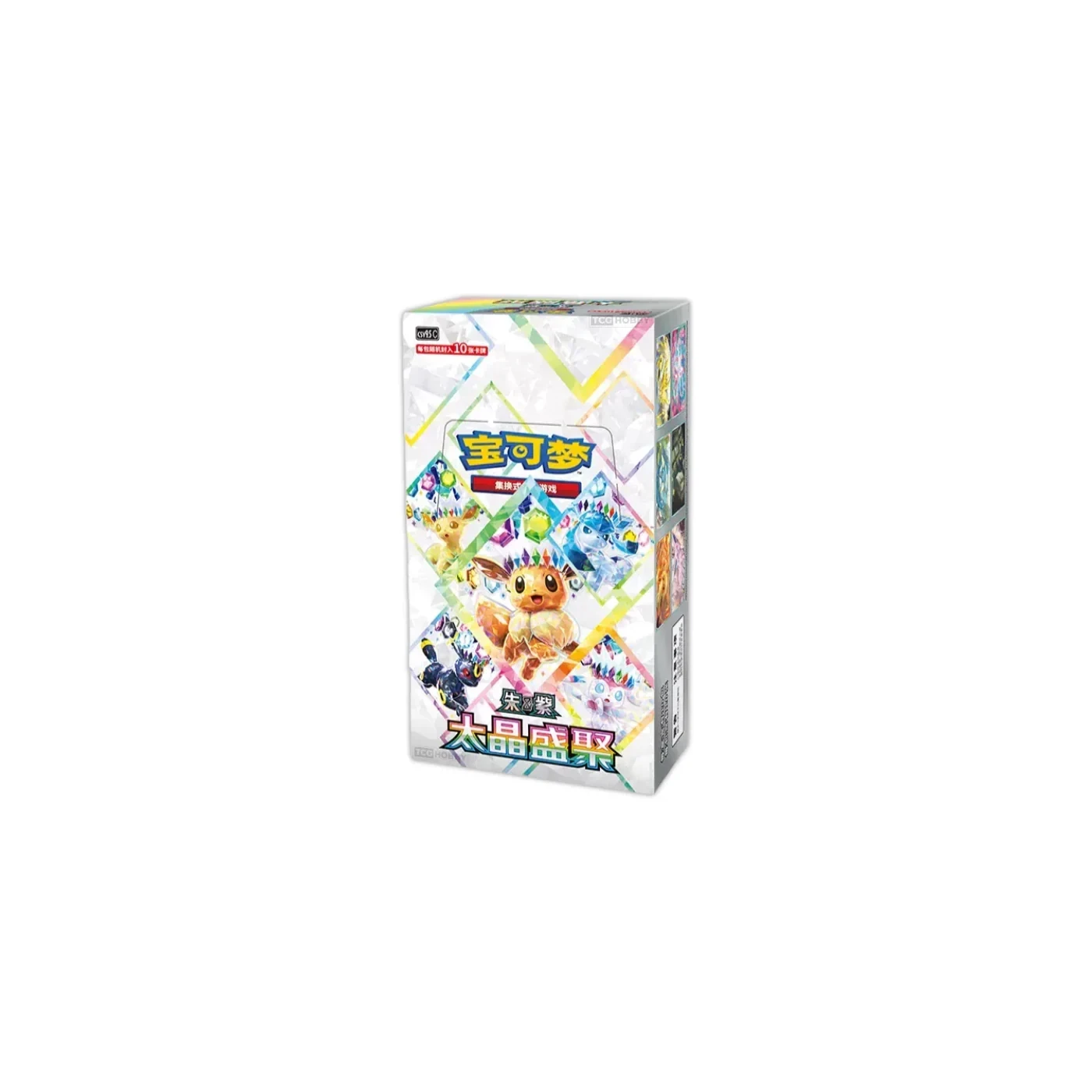 Pokemon Crystal Gathering Booster Box Kinesisk