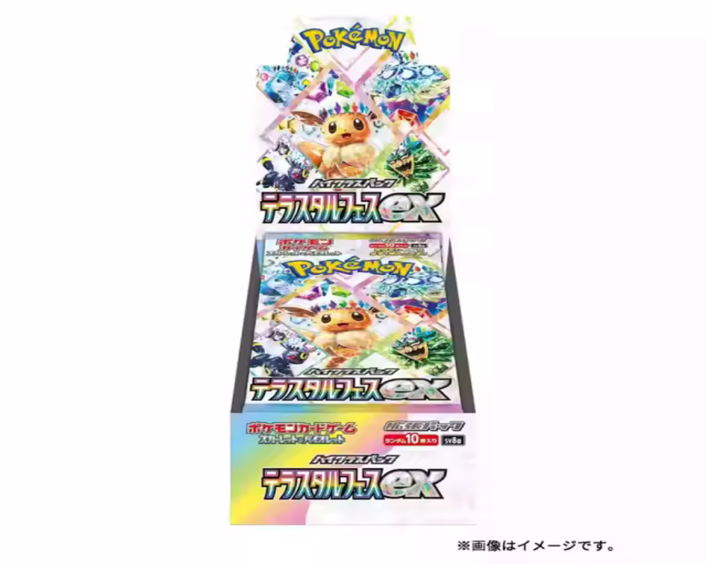 Terastal Festival Booster Box Japansk